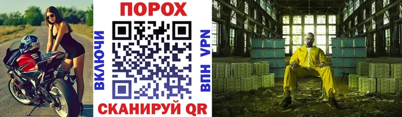 Купить где  Осташков  Amphetamine 98% 