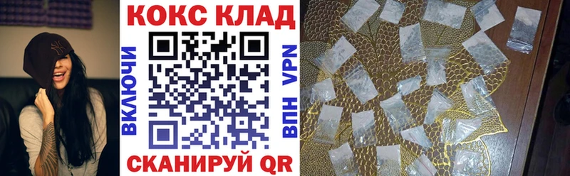 COCAIN Columbia  Купить  Осташков 