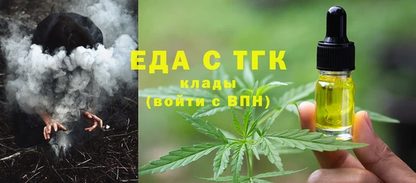 героин Белоозёрский
