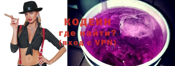 кокс Беломорск