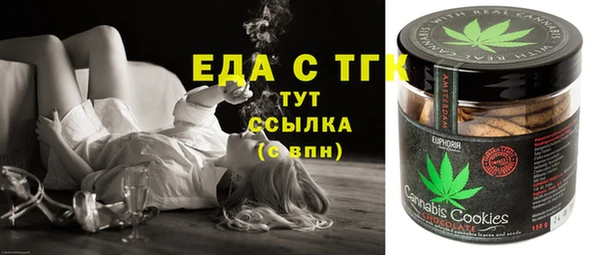 кокс Беломорск