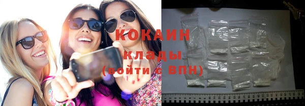 кокс Беломорск