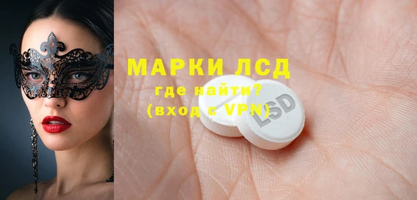 кокс Беломорск