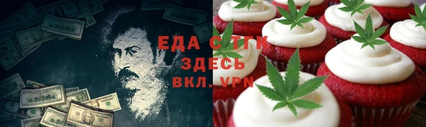 героин Белоозёрский