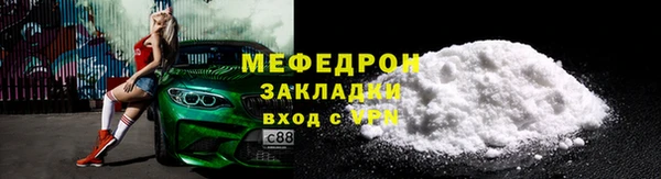 героин Белоозёрский