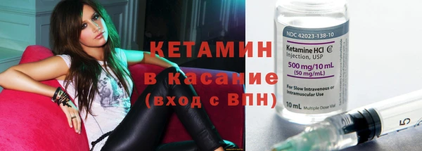 героин Белоозёрский