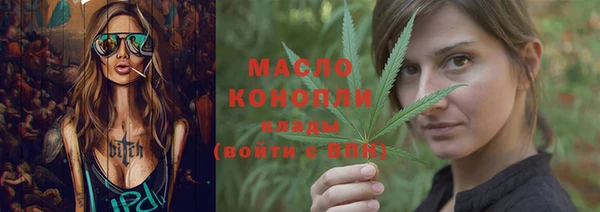 кокс Беломорск