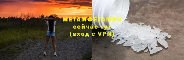 кокс Беломорск