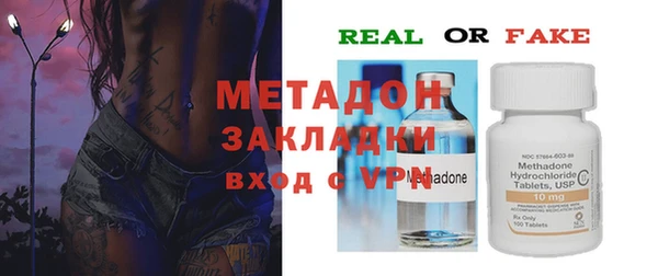 героин Белоозёрский