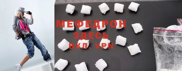 кокс Беломорск