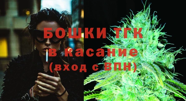 кокс Беломорск