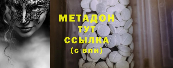 героин Белоозёрский