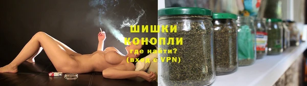 героин Белоозёрский