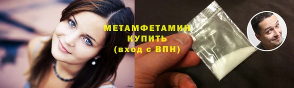героин Белоозёрский