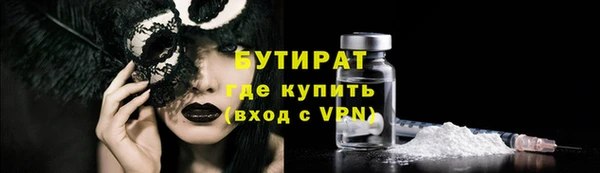 героин Белоозёрский