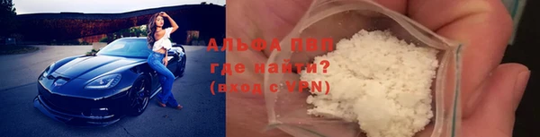 кокс Беломорск