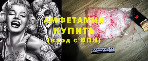 героин Белоозёрский
