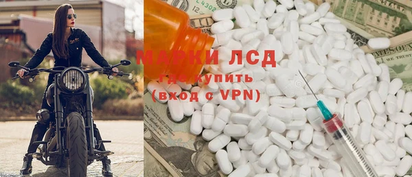 героин Белоозёрский
