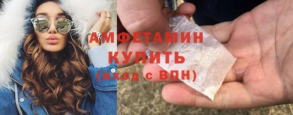 кокс Беломорск