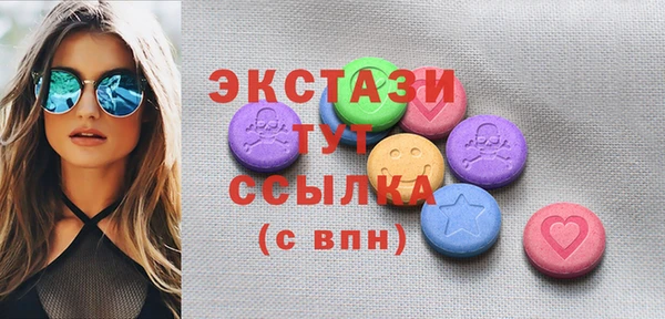 кокс Беломорск