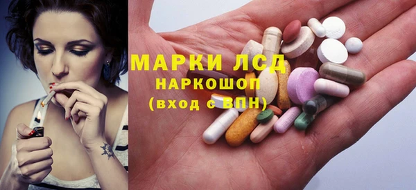 героин Белоозёрский