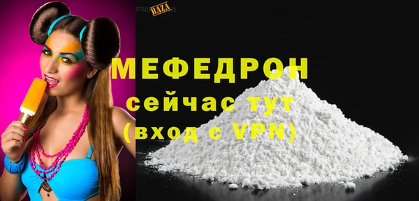кокс Беломорск