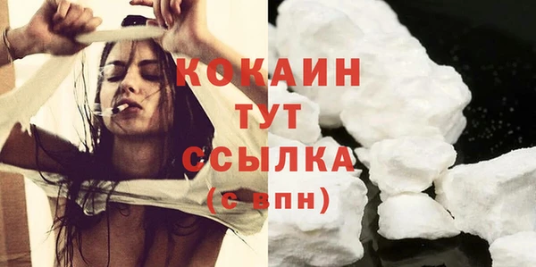 героин Белоозёрский